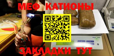 амф Бузулук