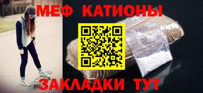 стафф Будённовск