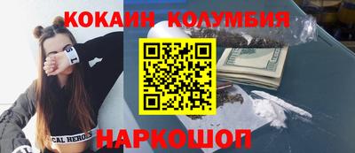 амф Бузулук