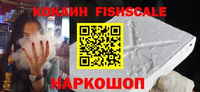 амф Бузулук