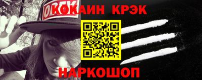 наркотики Бугуруслан