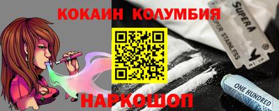 амф Бузулук