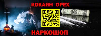 амф Бузулук