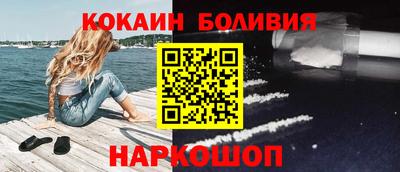 амф Бузулук