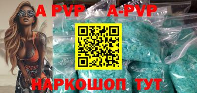 амф Бузулук