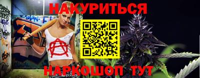 амф Бузулук