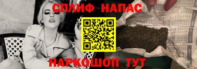 амф Бузулук