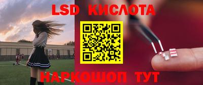 амф Бузулук