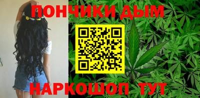 стафф Будённовск