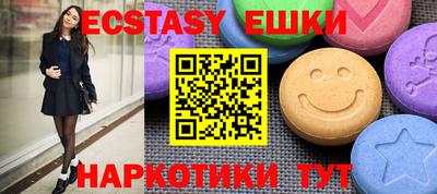 амф Бузулук