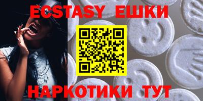 амф Бузулук