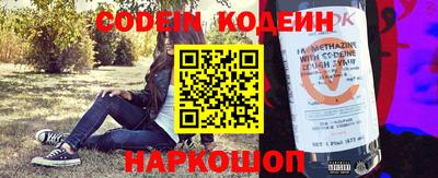 наркотики Бугуруслан