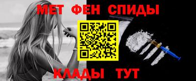 наркотики Бугуруслан