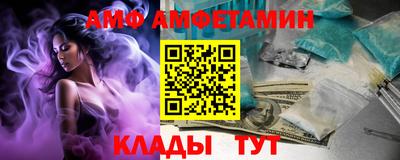 наркотики Бугуруслан
