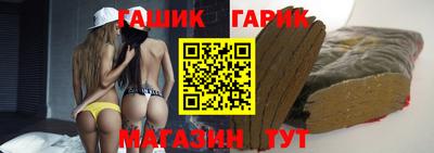 амф Бузулук