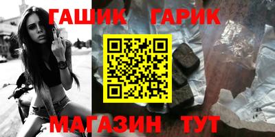 амф Бузулук
