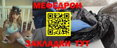 наркотики Бугуруслан