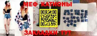 стафф Будённовск